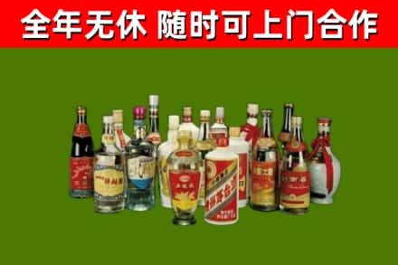 新宁回收白酒