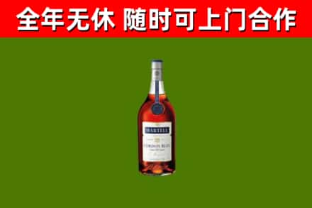 新宁回收蓝带洋酒